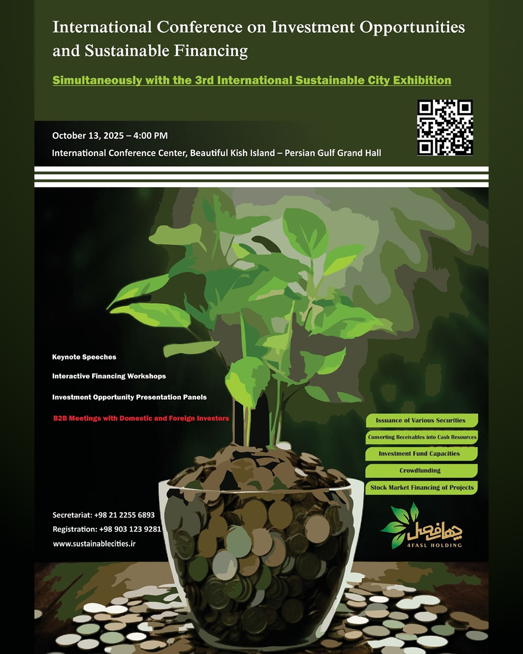 International Forum on Investment and Sustainable Finance in Kish