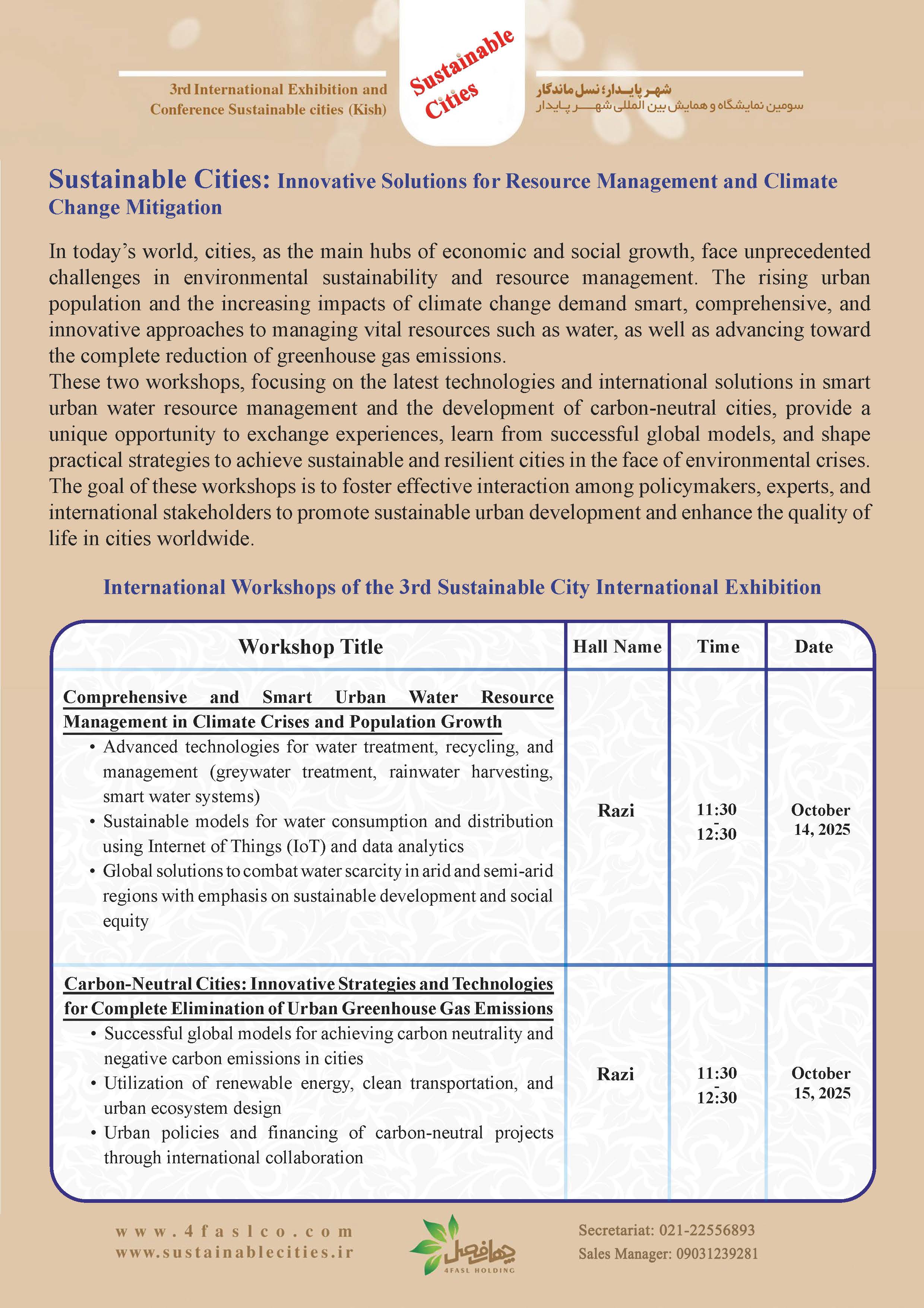 International Workshops: Sustainable Cities, Smart Resources, Net-Zero